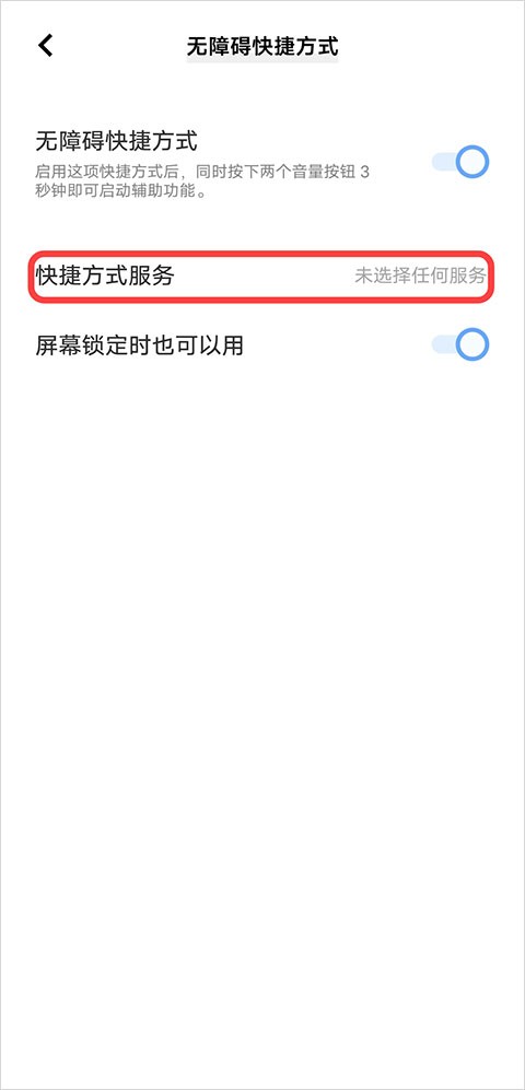 李跳跳