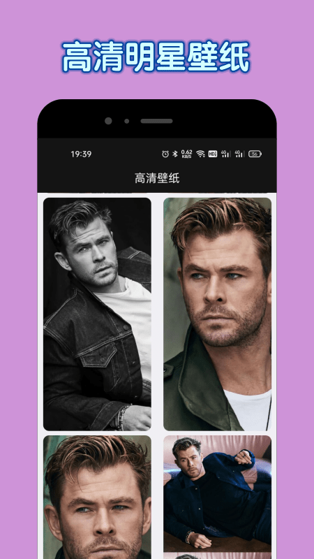 达达兔影视2025最新版截图0