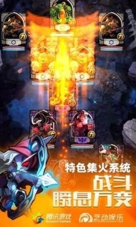 全民英雄卡牌截图3