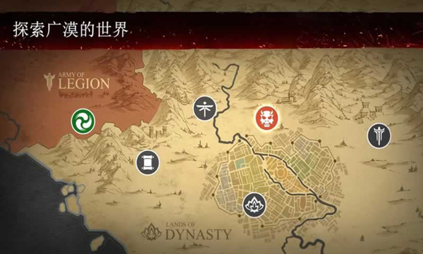 暗影格斗3国际服截图2