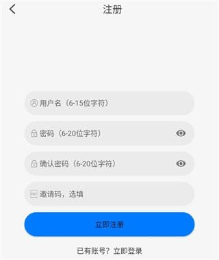 动漫共和国(OmoFun)