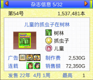 灵犀出版