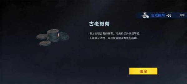 内心的噩梦僵尸MOD