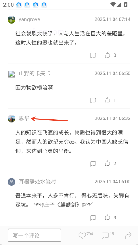 1