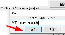 CE中文版