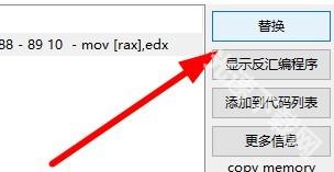 CE中文版