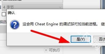 CE中文版
