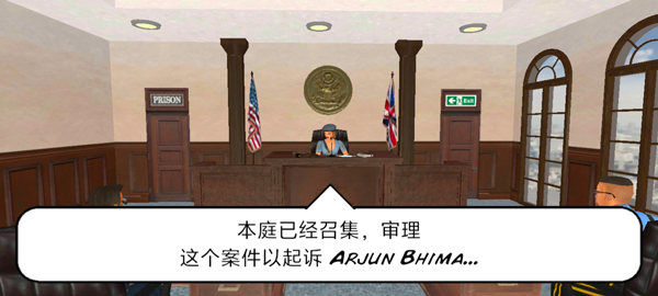 暴走监狱截图3
