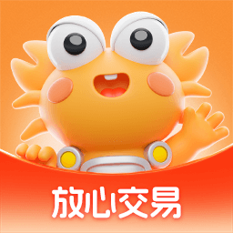 螃蟹账号