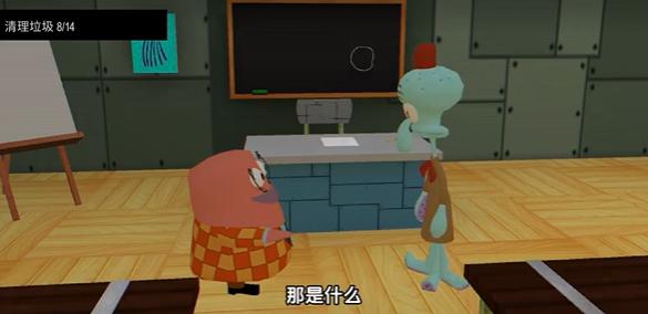 章鱼哥的画廊截图3