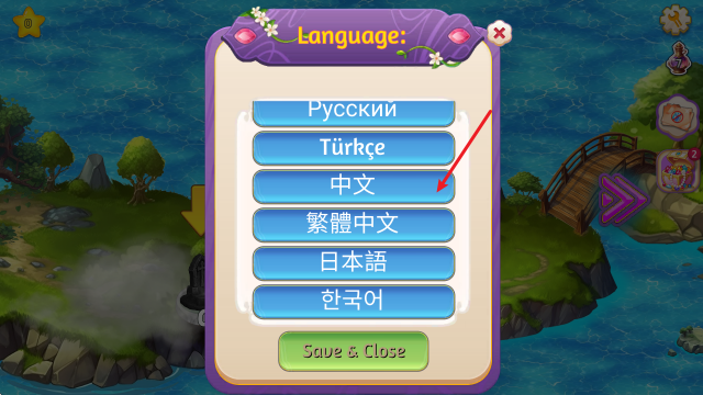 合并魔法公主