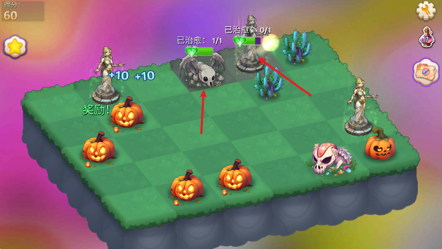 合并魔法公主