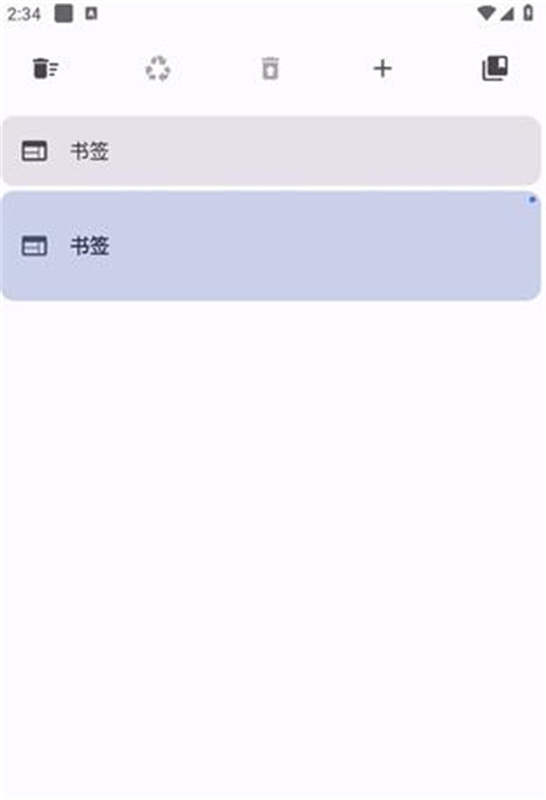 ok浏览器电视版