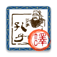 沛沛文言文翻译器