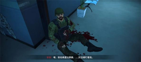 内心的噩梦僵尸MOD截图0