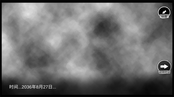 病栋游戏手机版