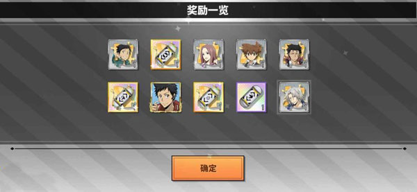家庭教师游戏汉化版