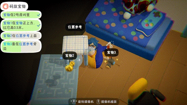 累趴侠