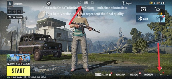 PUBG测试服