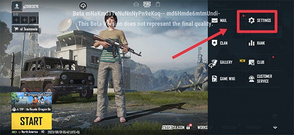 PUBG测试服
