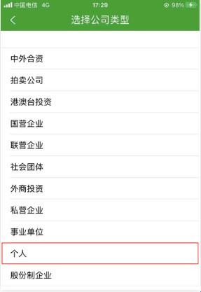 废旧网(feijiu网)