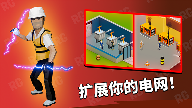 加密帝国大亨中文版截图0