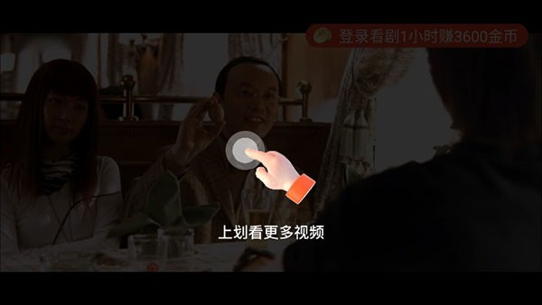 片多多视频