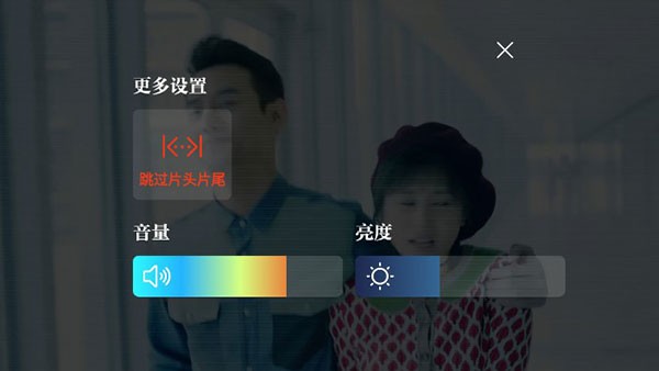 片多多视频
