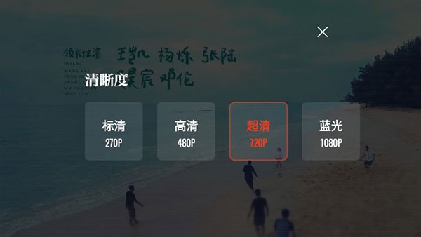 片多多视频
