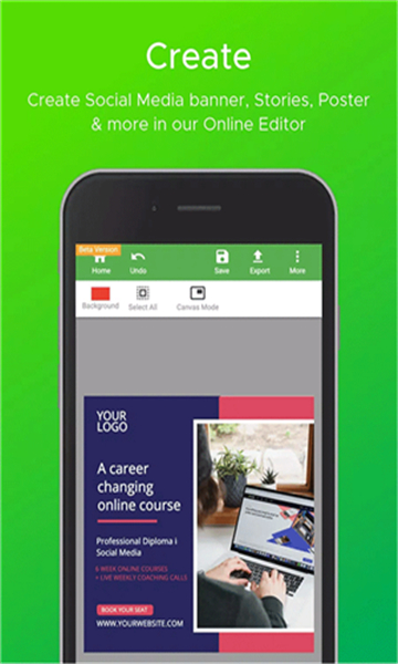 CoreIDRAW(cdr手机版截图2