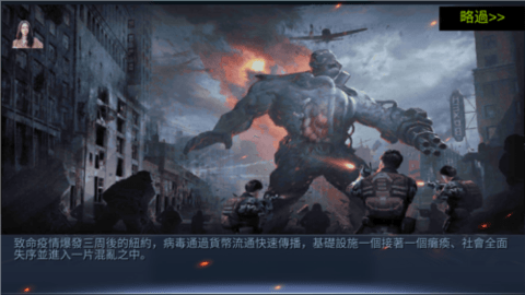 雷霆枪战