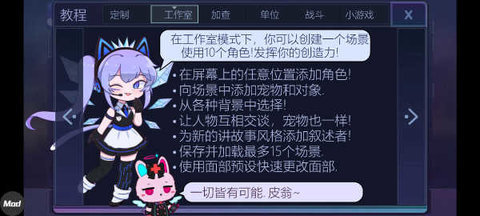 家茶俱乐部