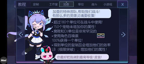 家茶俱乐部