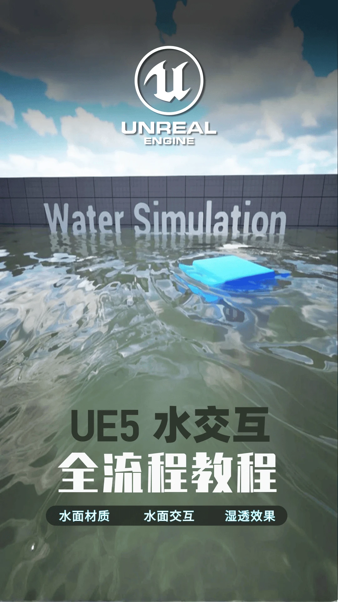 翼狐网截图4