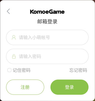 闪耀！优俊少女日服版