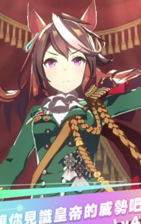 闪耀！优俊少女日服版