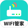 路由器WiFi管家