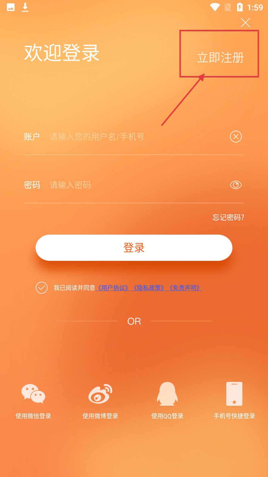 卢米埃影城