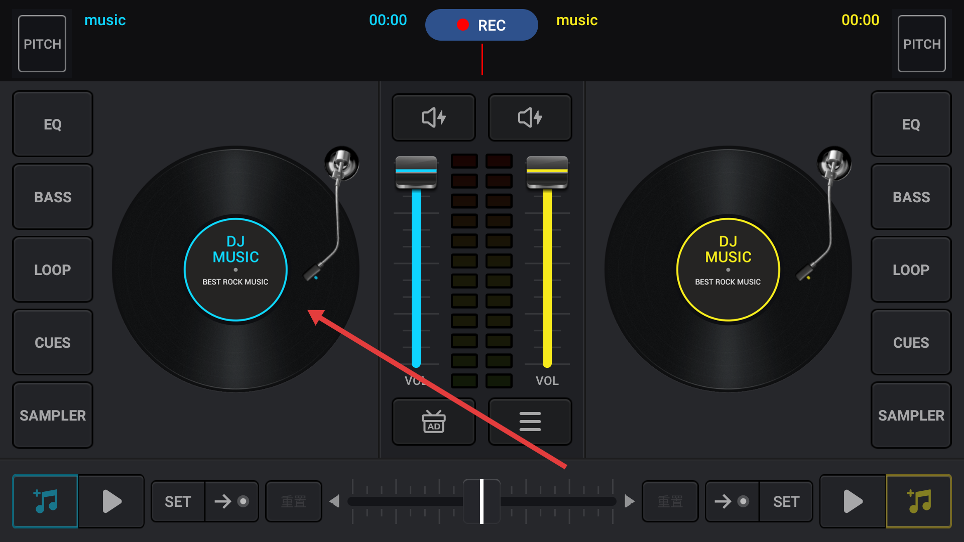 DJ混音器DJMixer