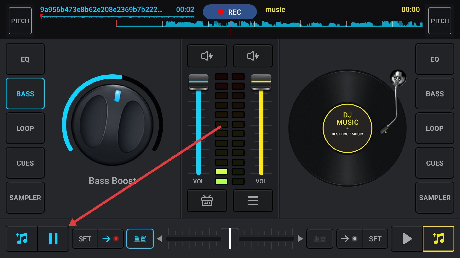 DJ混音器DJMixer