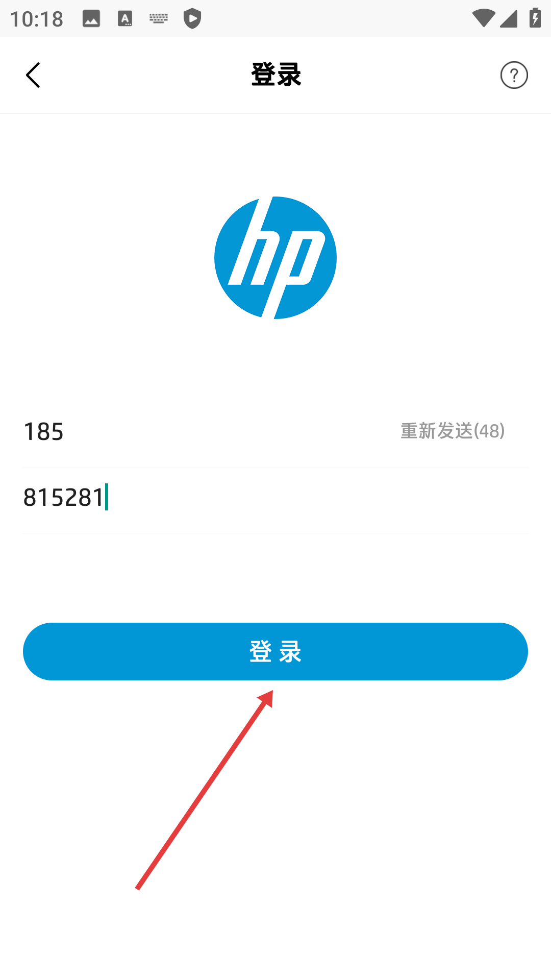 hp惠普商城最新版