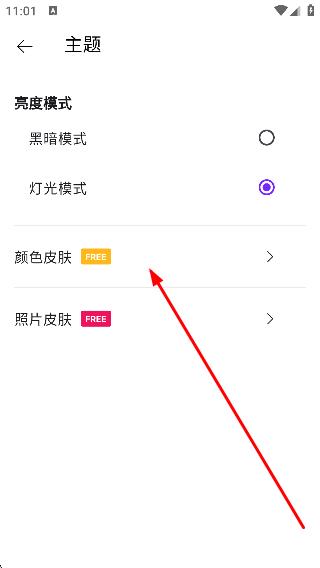 kmplayer播放器