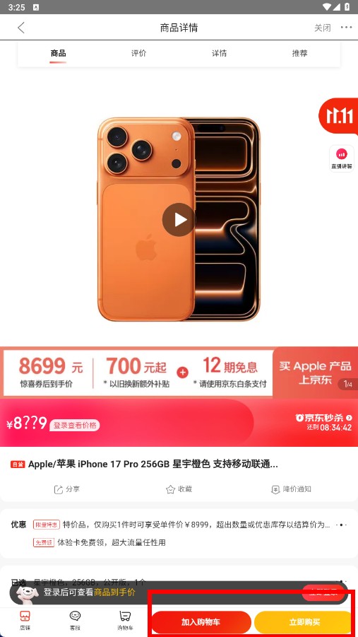 中国十大品牌网china10