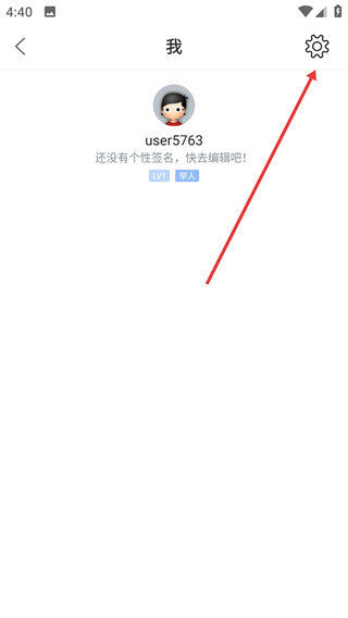 北京八通网