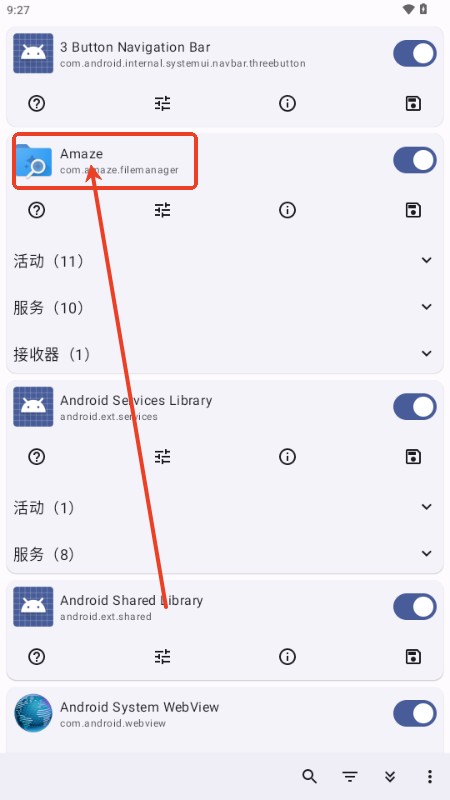 Root Activity Launcher