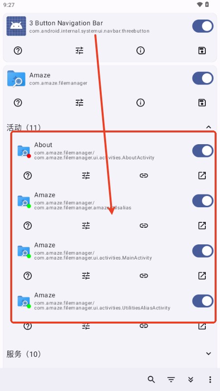 Root Activity Launcher