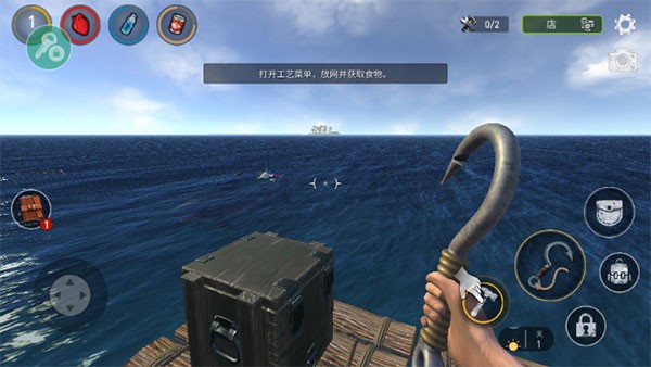 木筏海上生存中文版
