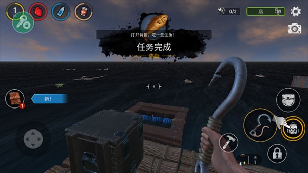 木筏海上生存中文版
