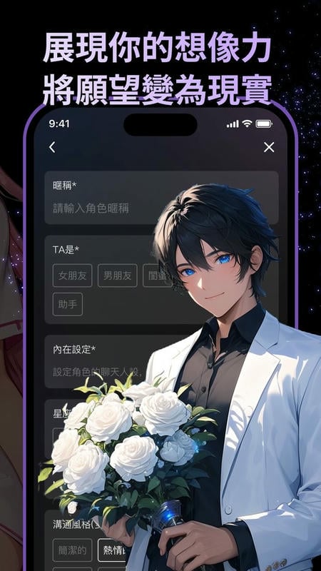 Siya最新版截图1