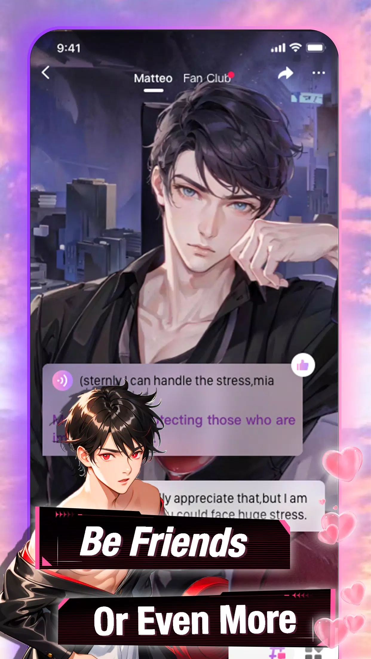 seele中文版截图1